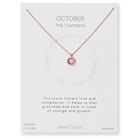 Birthstone Necklace Rose Gold October Pink Tourmaline