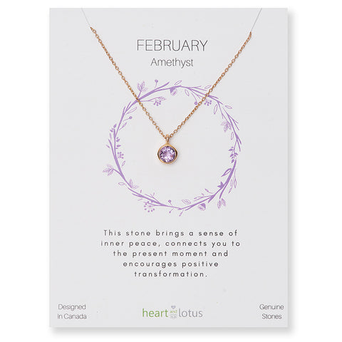 Birthstone Necklace Rose Gold February Amethyst